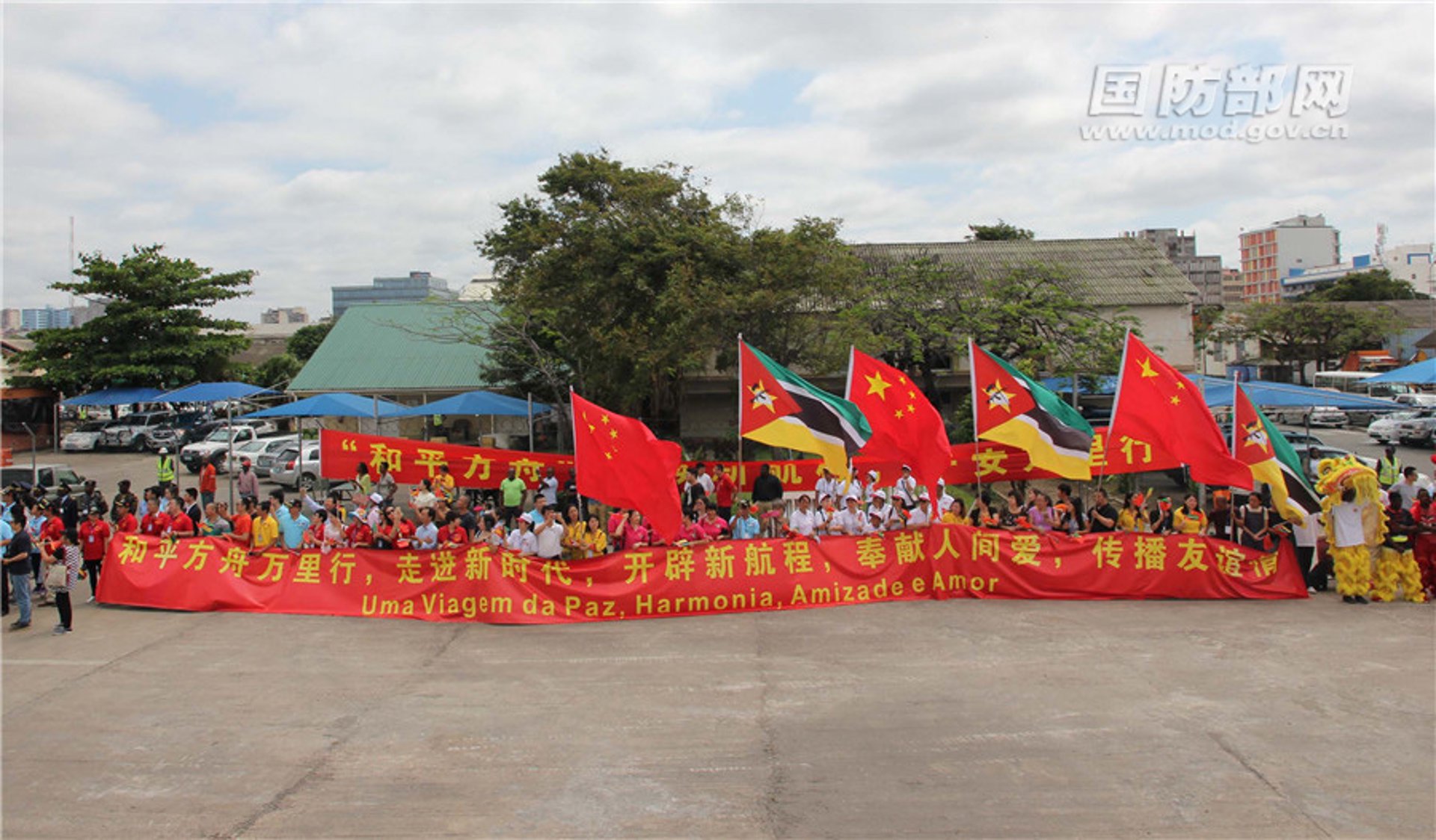 淄博友谊医院