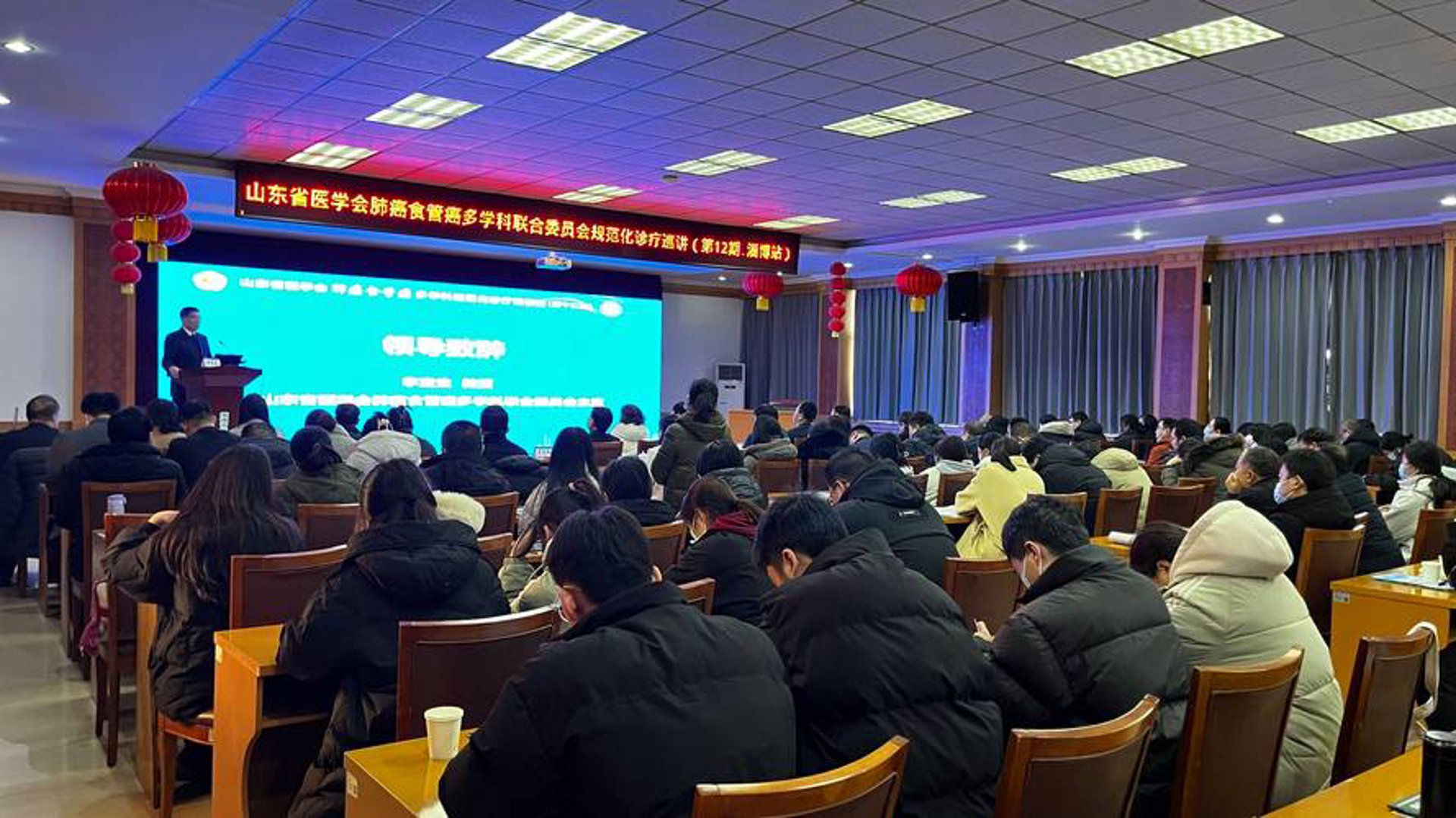 淄博友谊医院